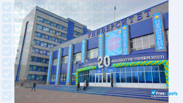SH. UALIKHANOV KOKSHETAU STATE UNIVERSITY  